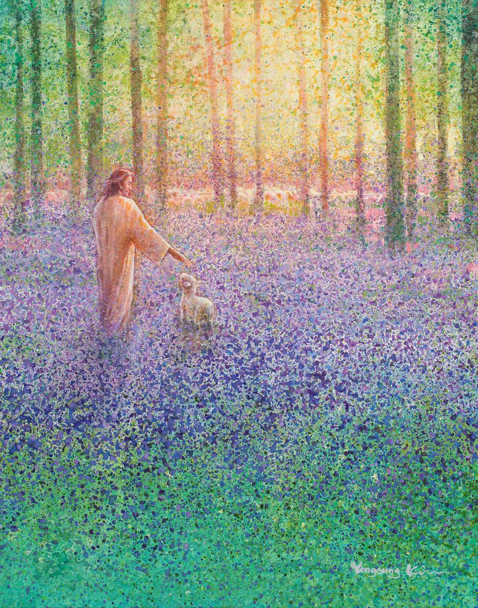 Walk With Me