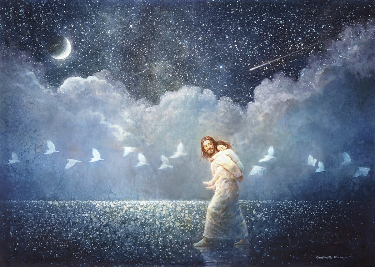 With All Thy Heart