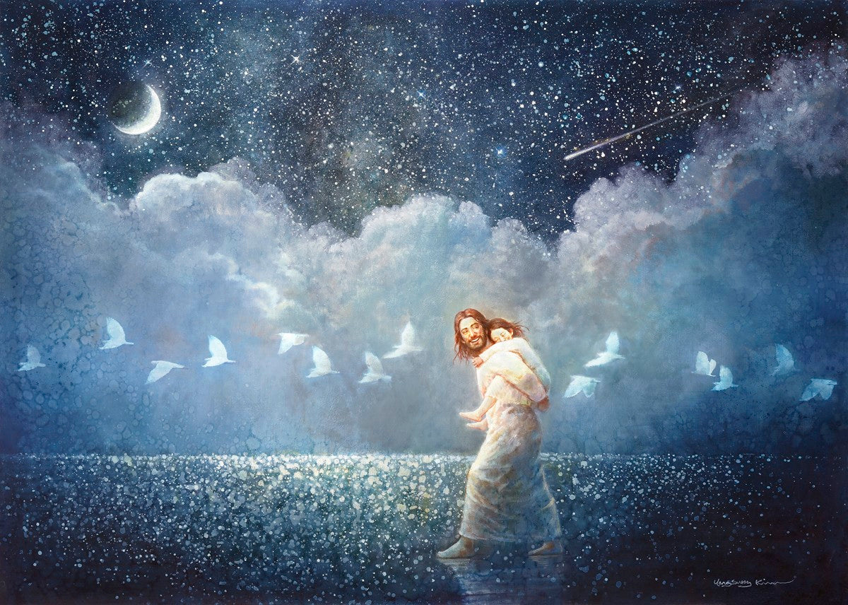 With All Thy Heart