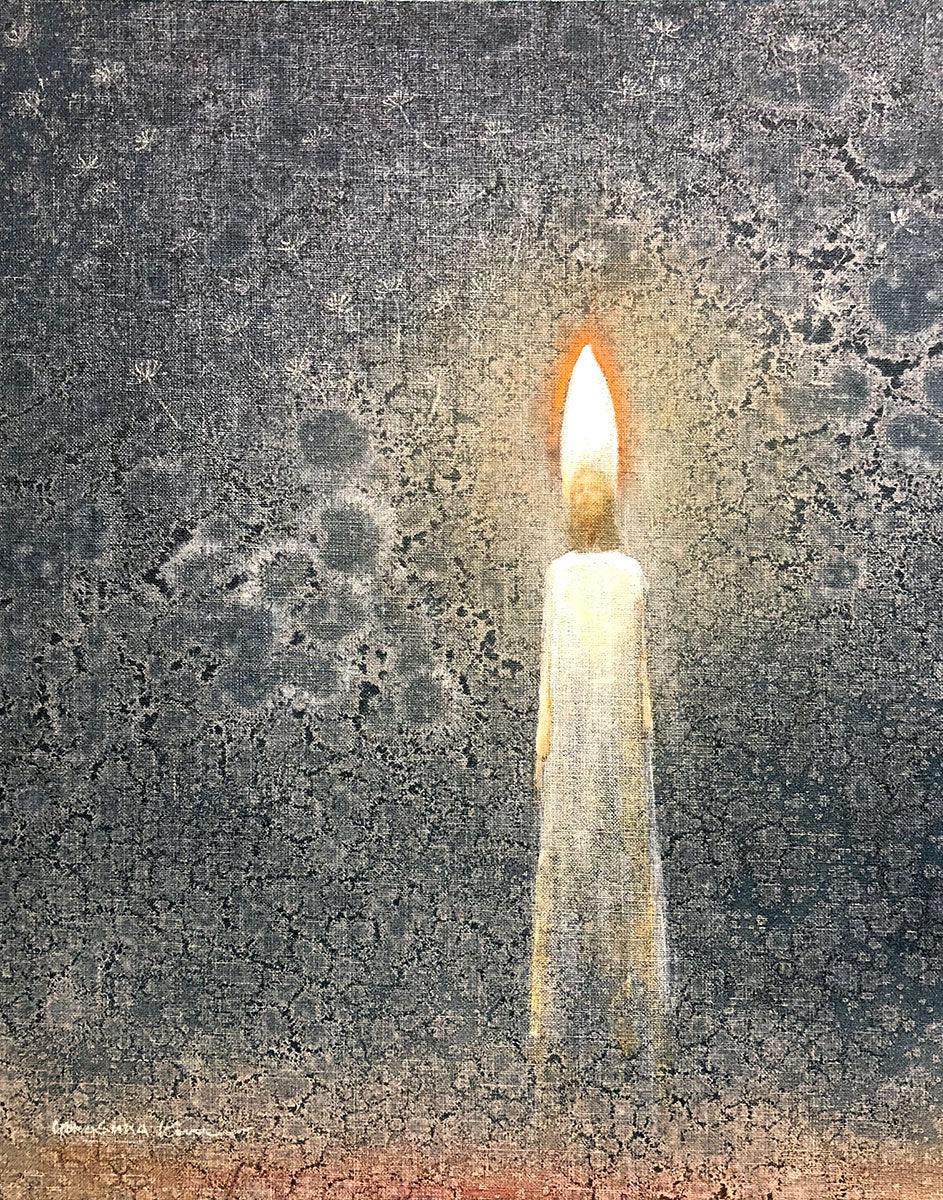 新しい到着 The Am I Light Art Kim Yongsung – Kim Yongsung by 版画