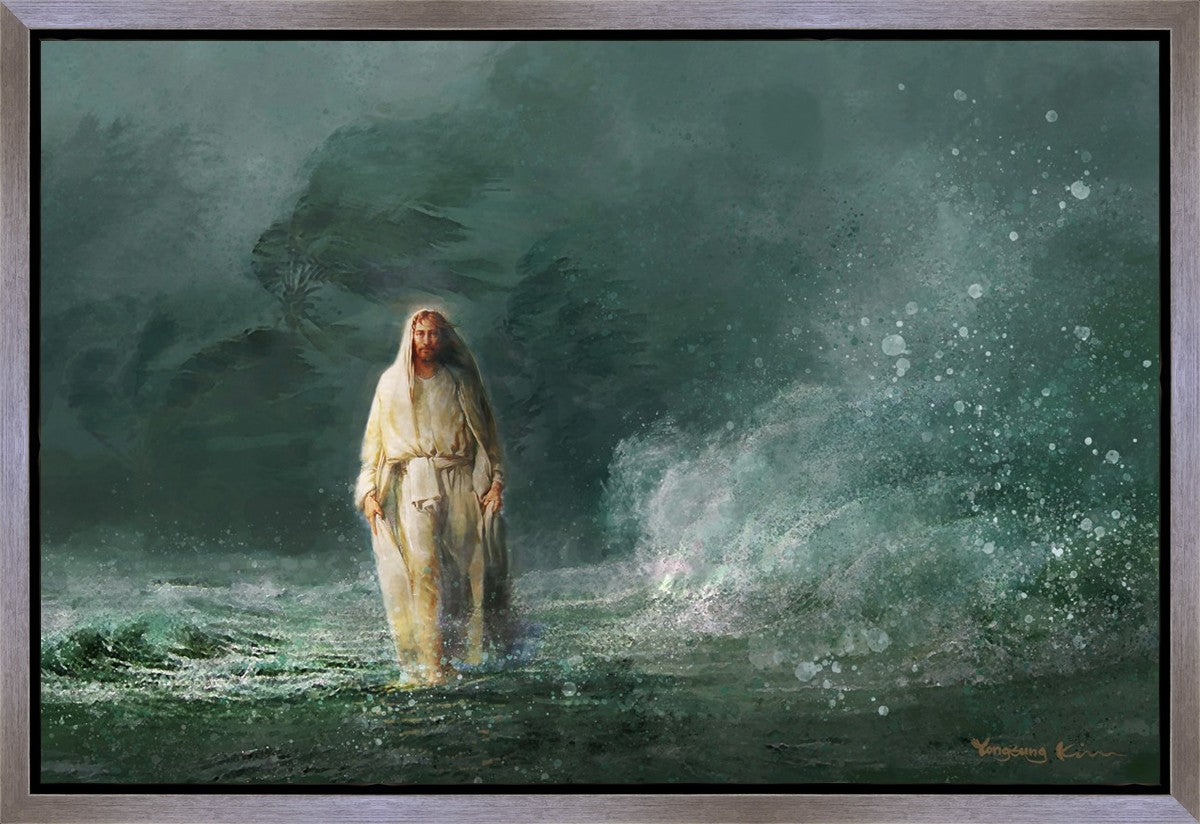King of Glory