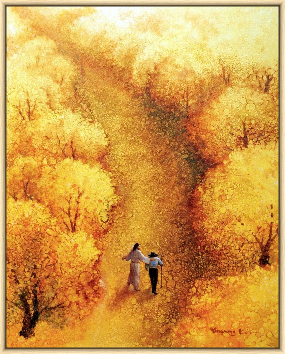 By Your Side