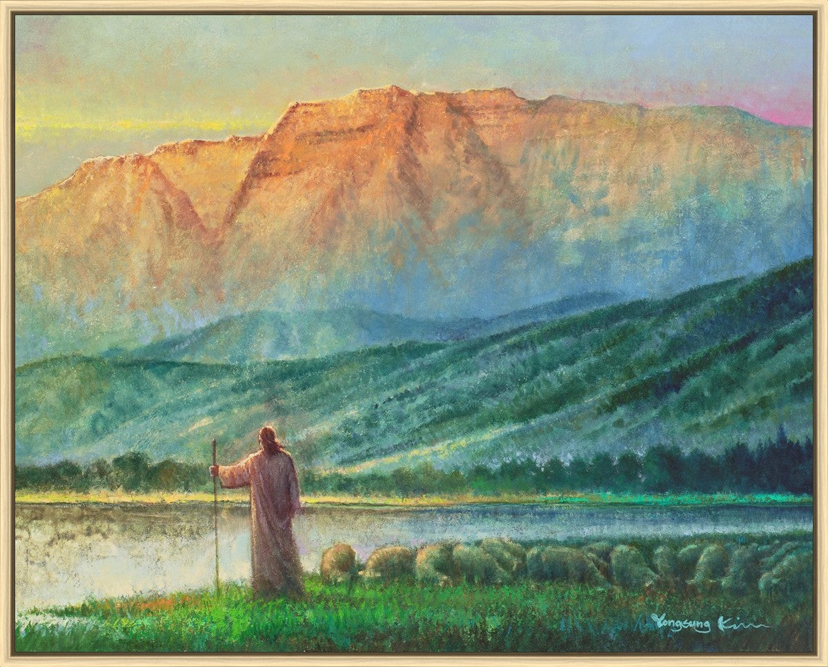 Heaven and Earth