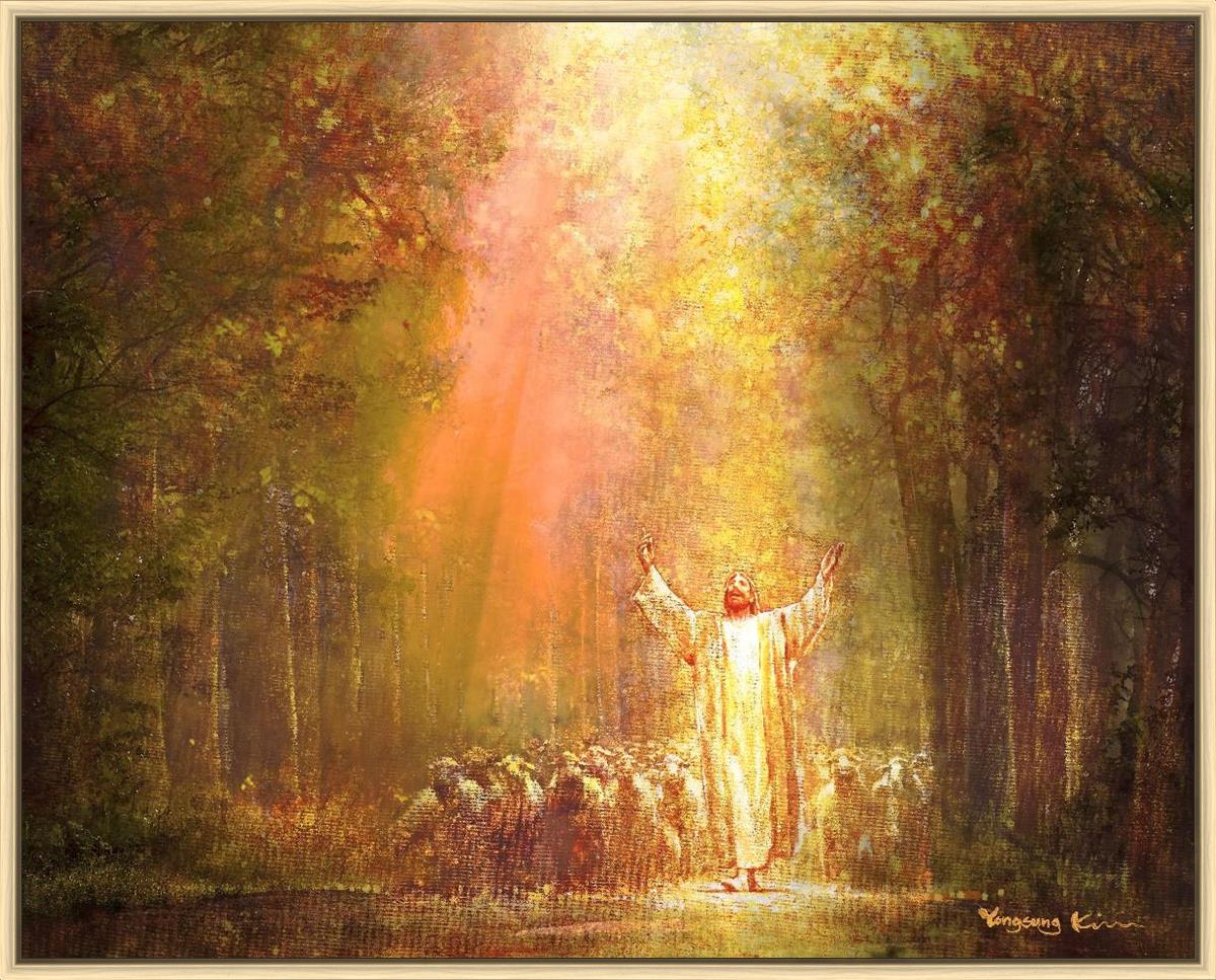 Heaven's Glow