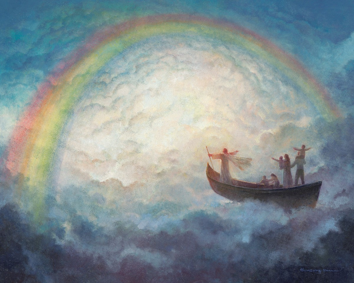 To Heaven