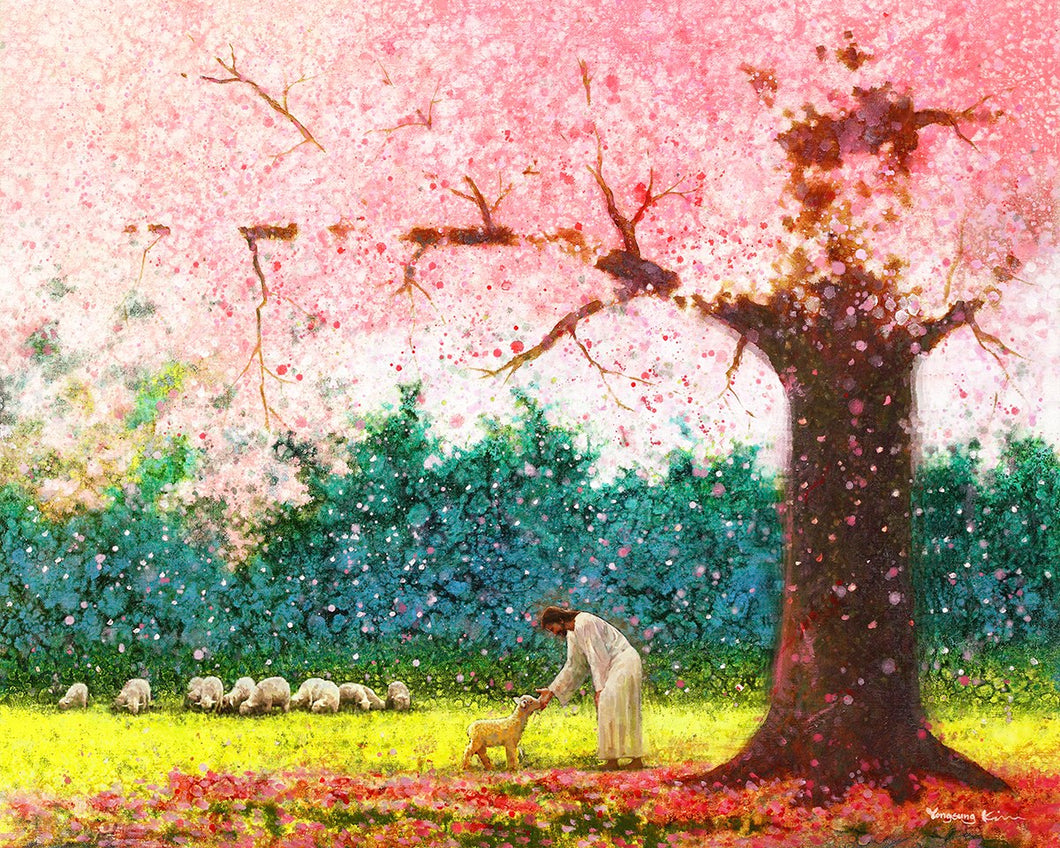 In Green Pastures