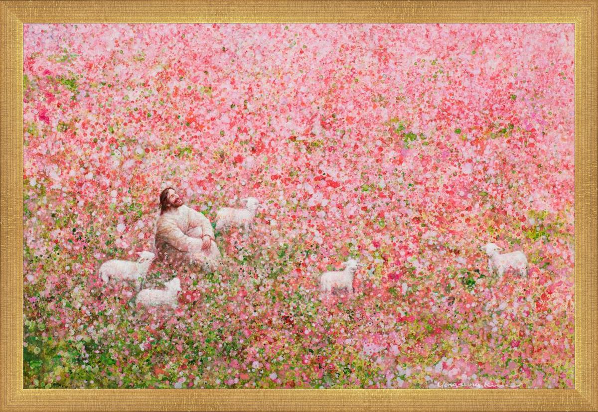 KUNSTRASEN クンストラーゼン (S)praying for love（KUNSTRASEN