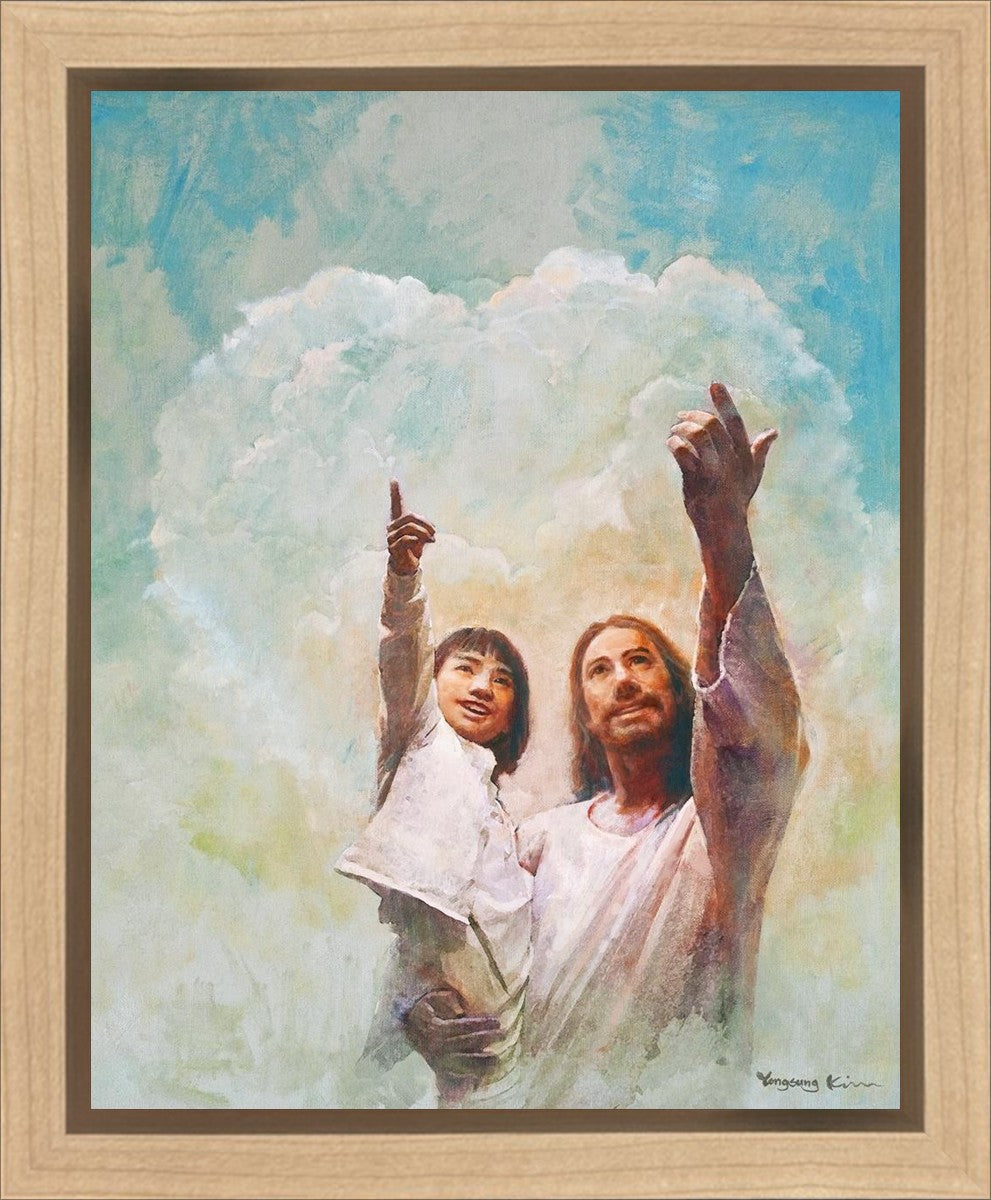 God is Love Gallery Wrap
