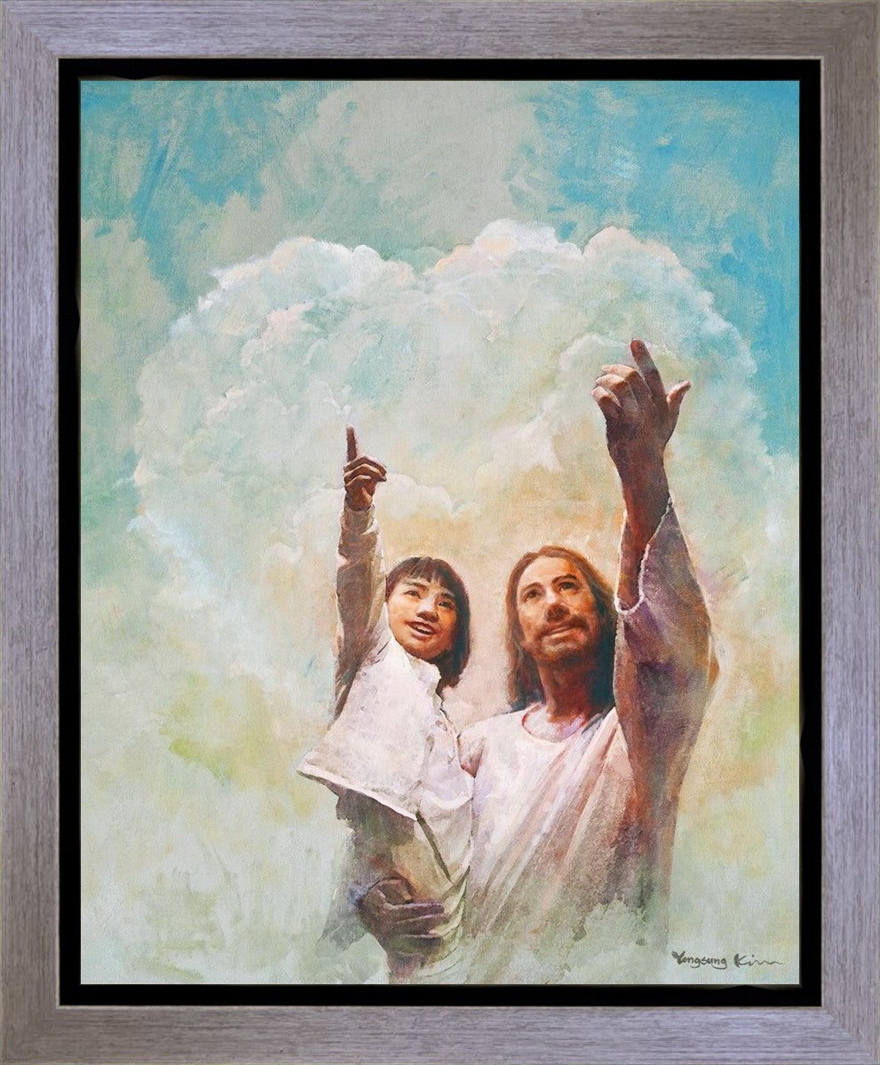 God is Love Gallery Wrap