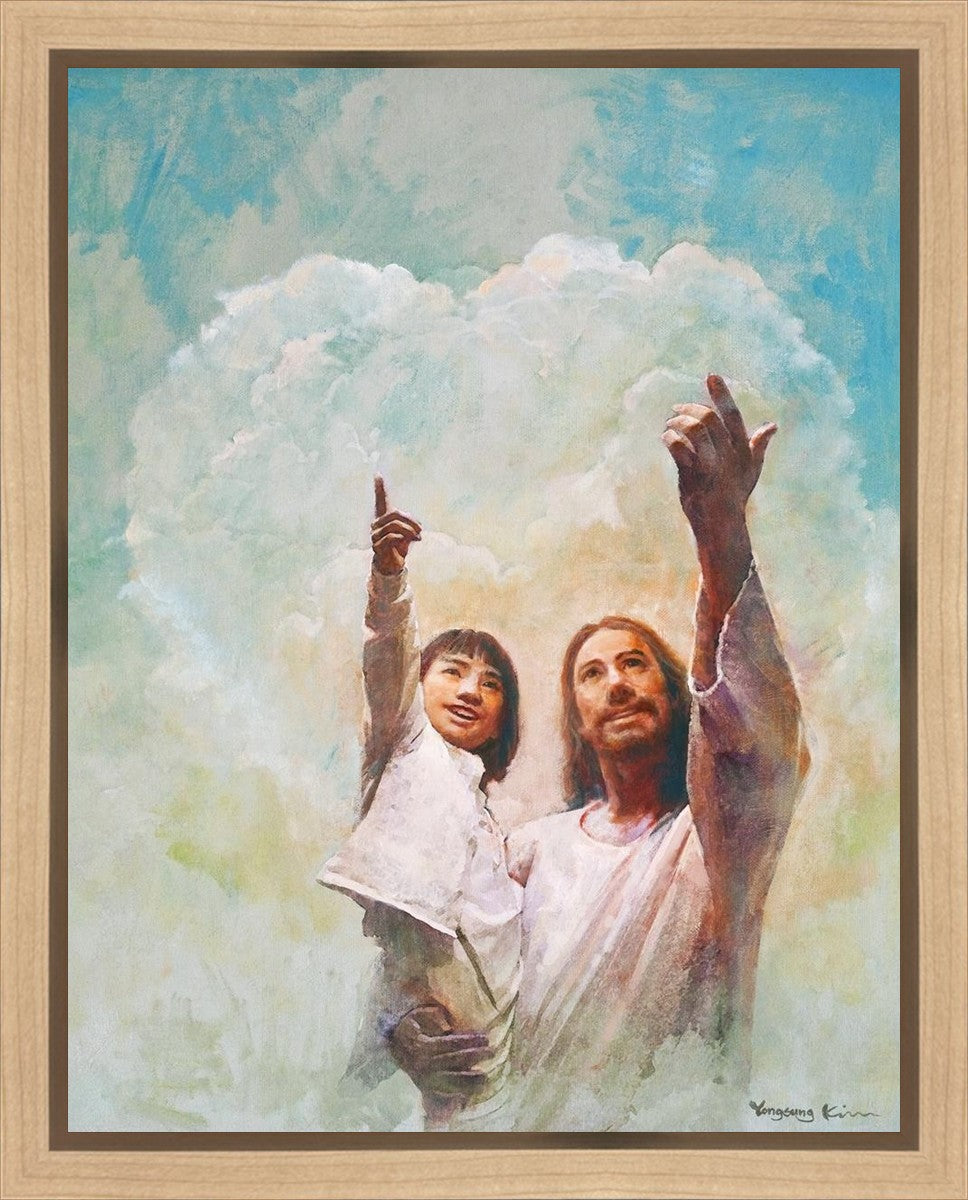 God is Love Gallery Wrap