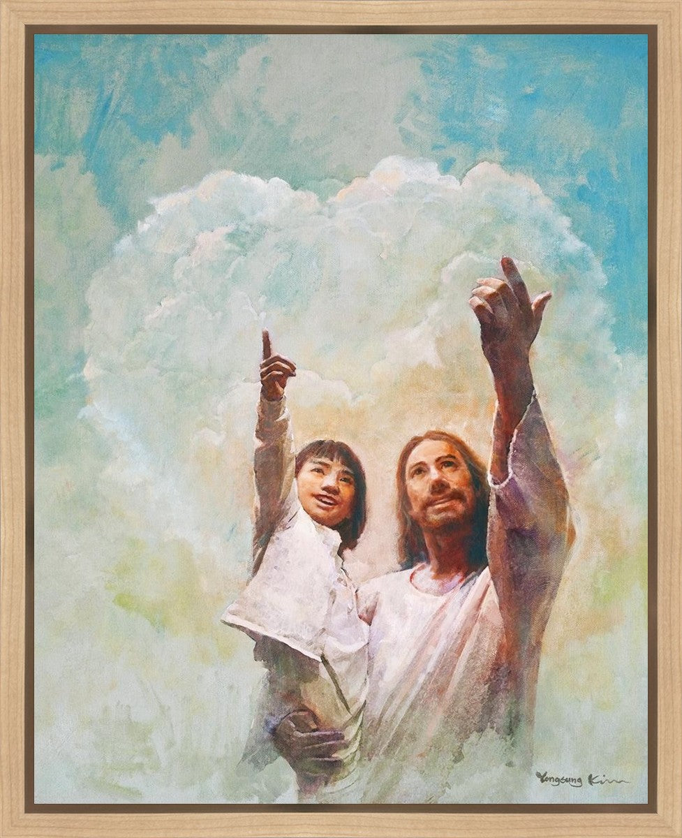 God is Love Gallery Wrap