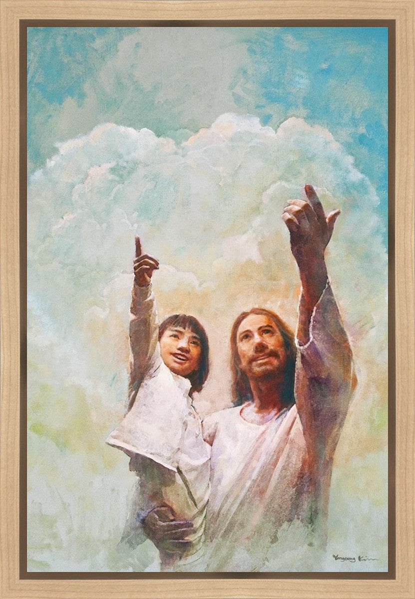 God is Love Gallery Wrap
