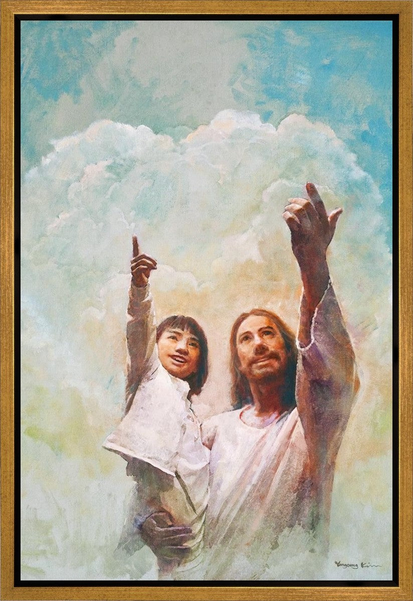 God is Love Gallery Wrap