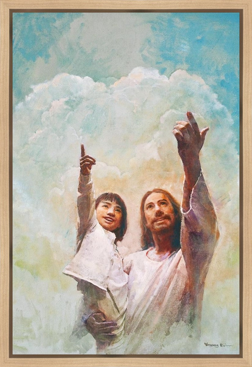 God is Love Gallery Wrap