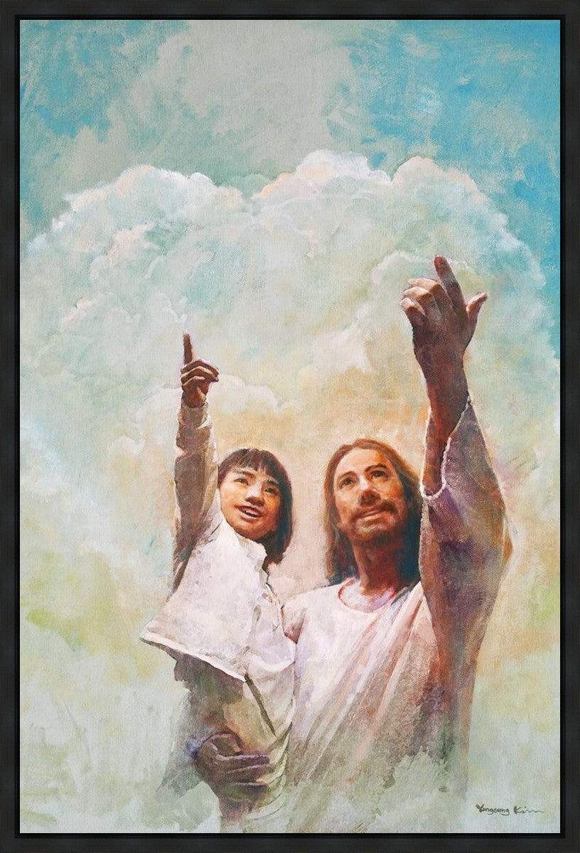 God is Love Gallery Wrap