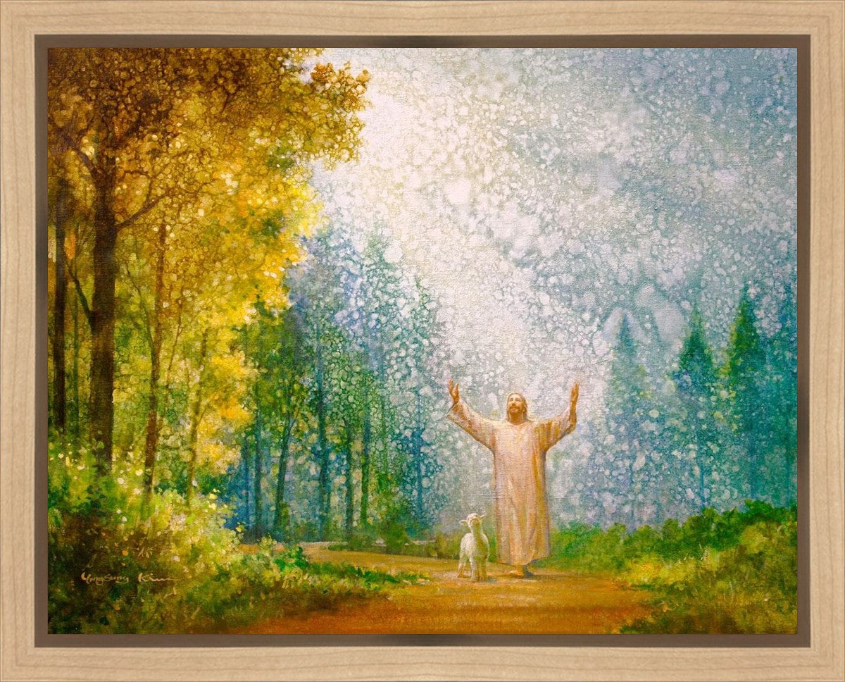 Oh My Father Gallery Wrap
