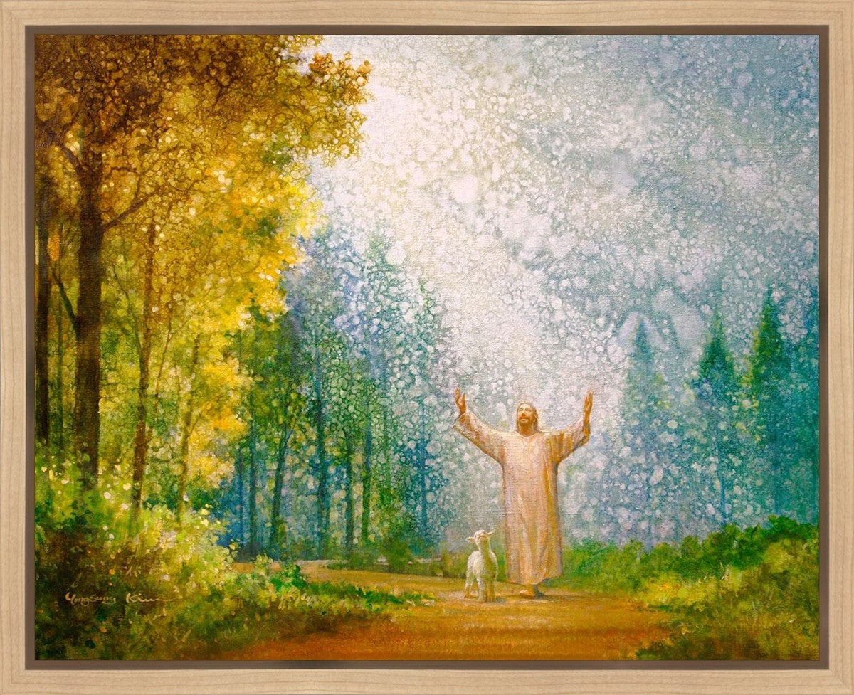 Oh My Father Gallery Wrap