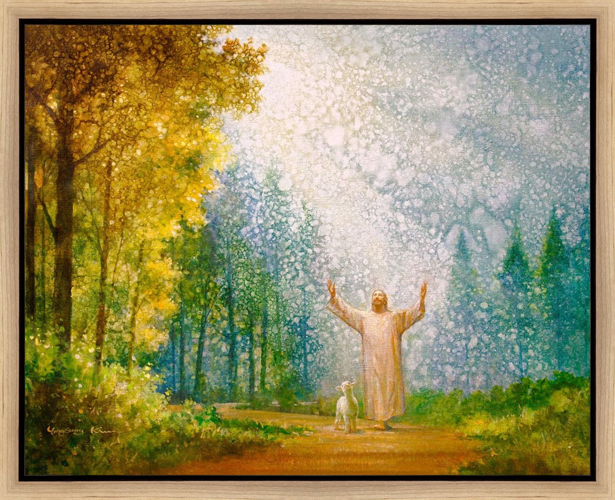 Oh My Father Gallery Wrap