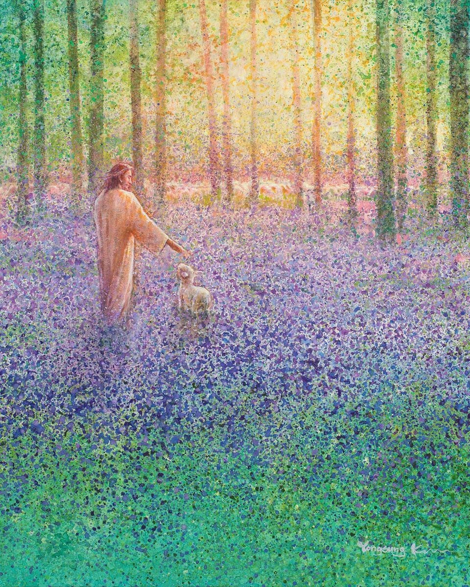 Walk With Me Gallery Wrap