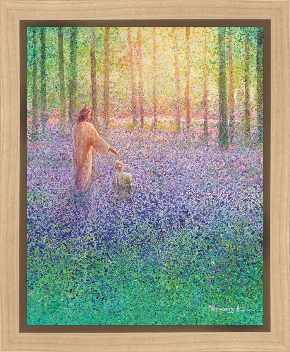 Walk With Me Gallery Wrap