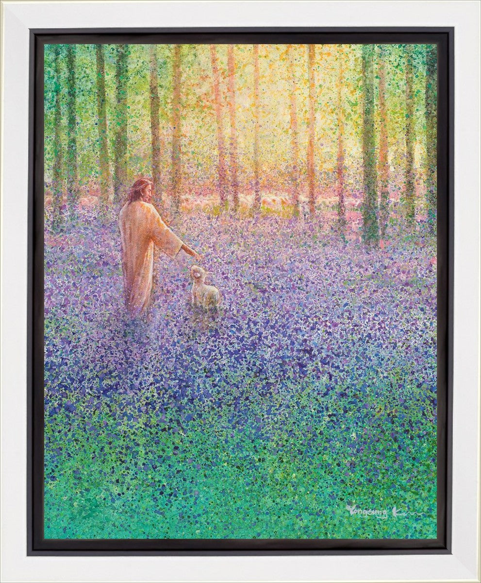 Walk With Me Gallery Wrap