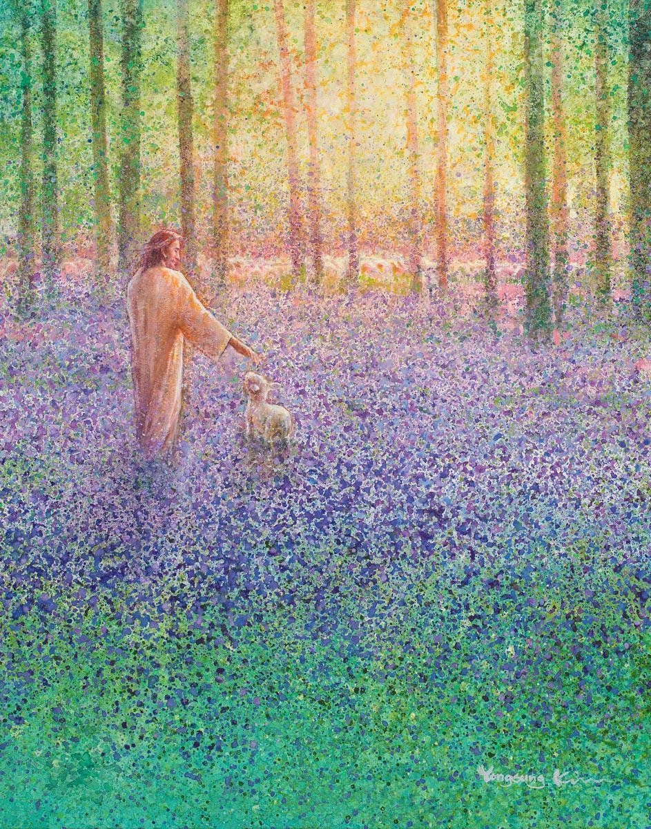 Walk With Me Gallery Wrap