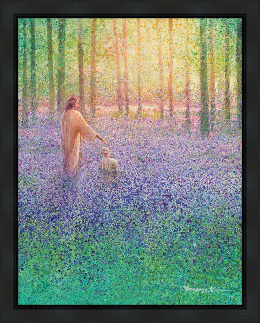 Walk With Me Gallery Wrap