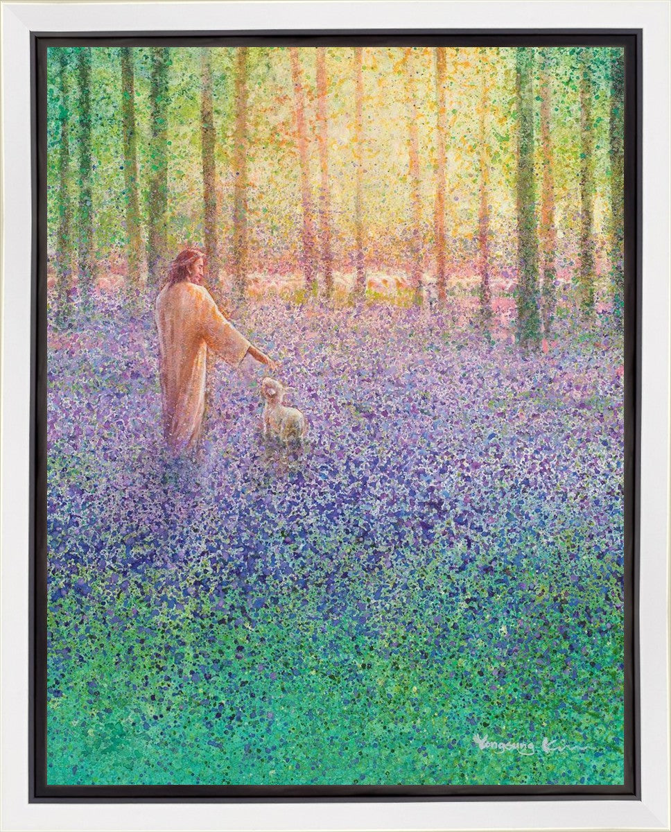 Walk With Me Gallery Wrap