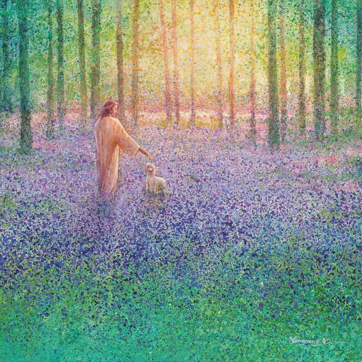Walk With Me Gallery Wrap