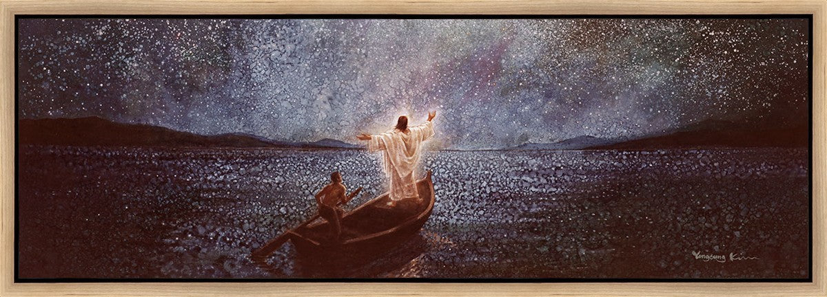 Calm and Stars Gallery Wrap
