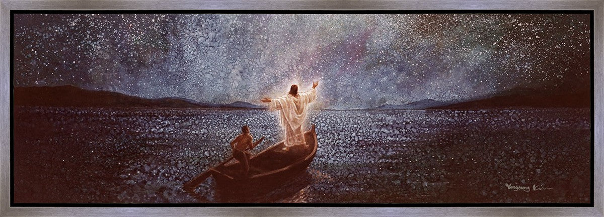 Calm and Stars Gallery Wrap