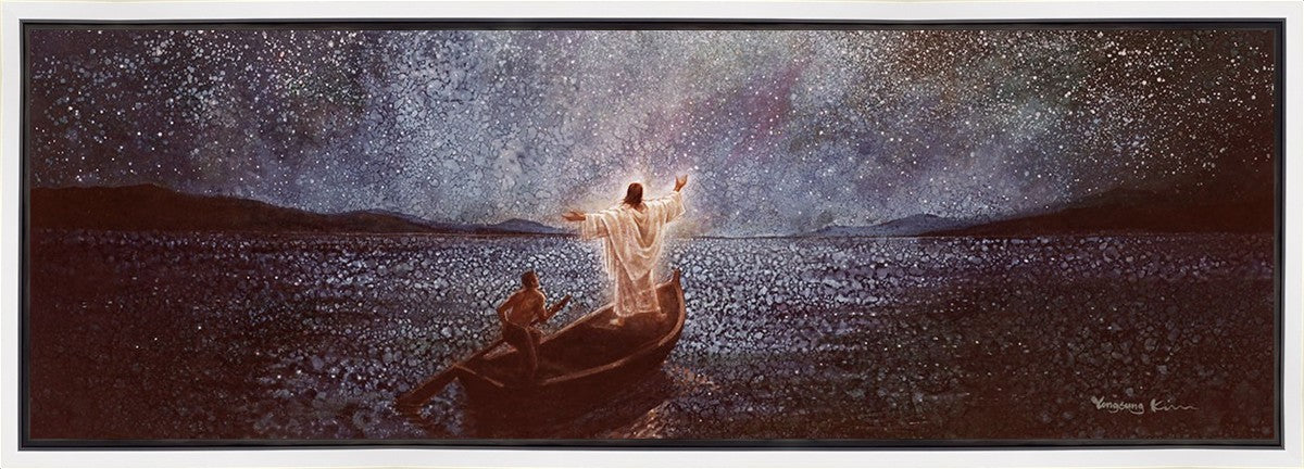 Calm and Stars Gallery Wrap