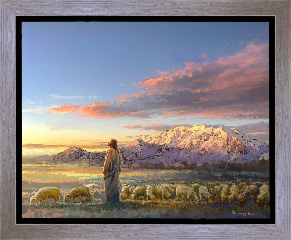 All His Majesty Gallery Wrap