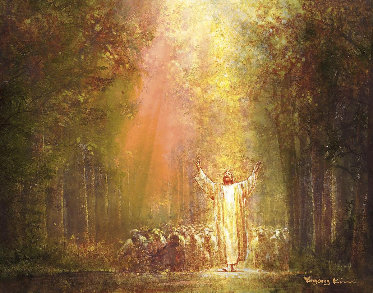 Heaven's Glow