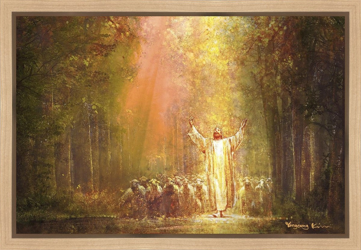 Heaven's Glow Gallery Wrap