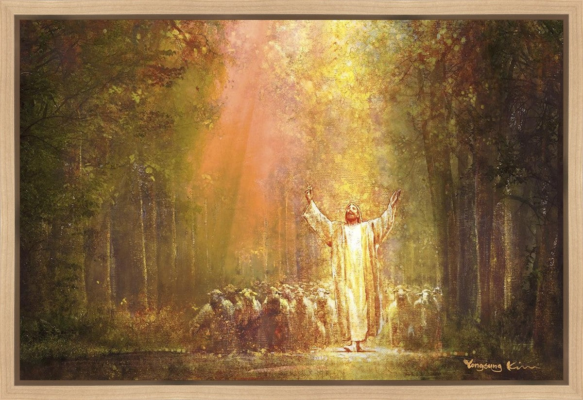 Heaven's Glow Gallery Wrap