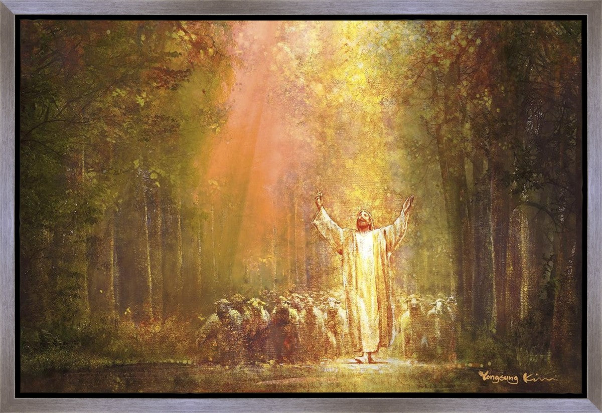 Heaven's Glow Gallery Wrap