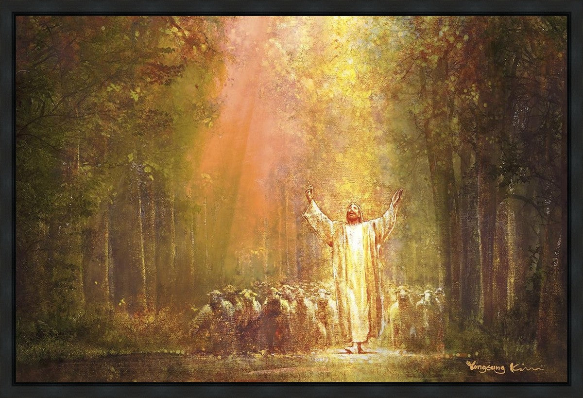 Heaven's Glow Gallery Wrap