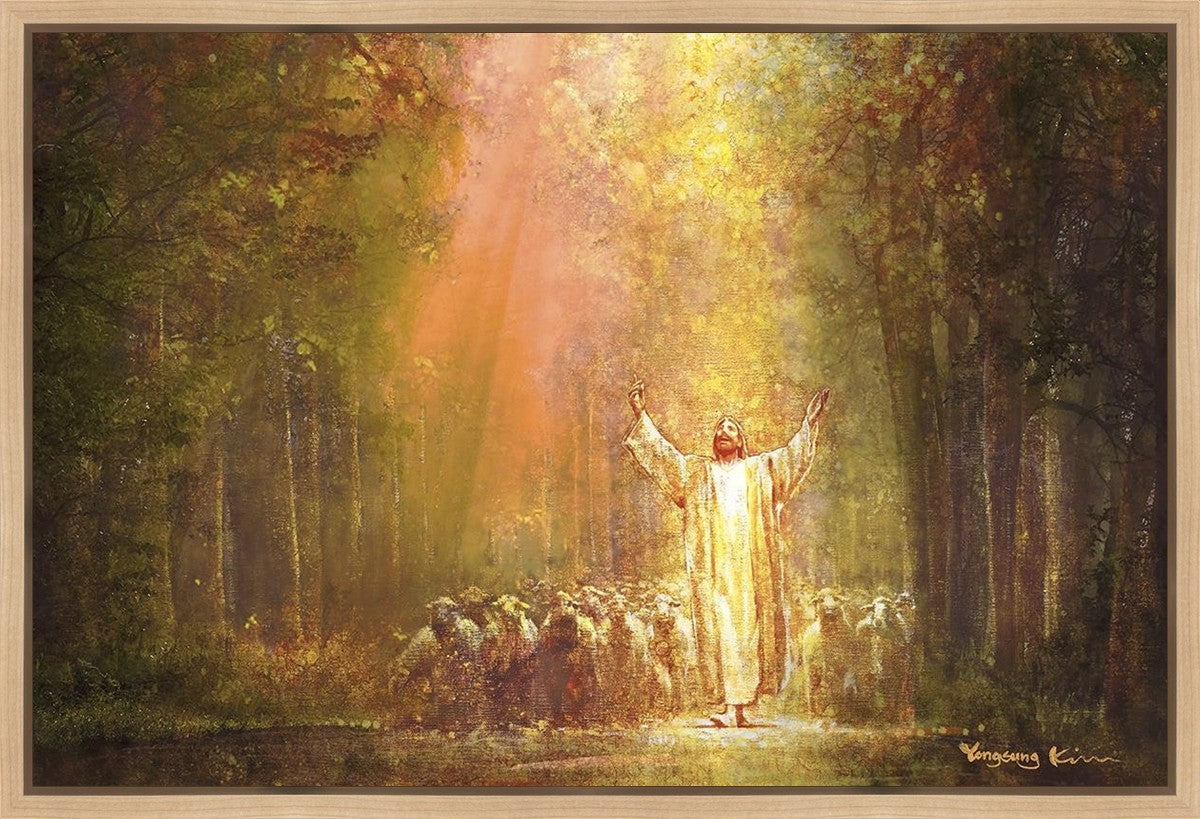 Heaven's Glow Gallery Wrap