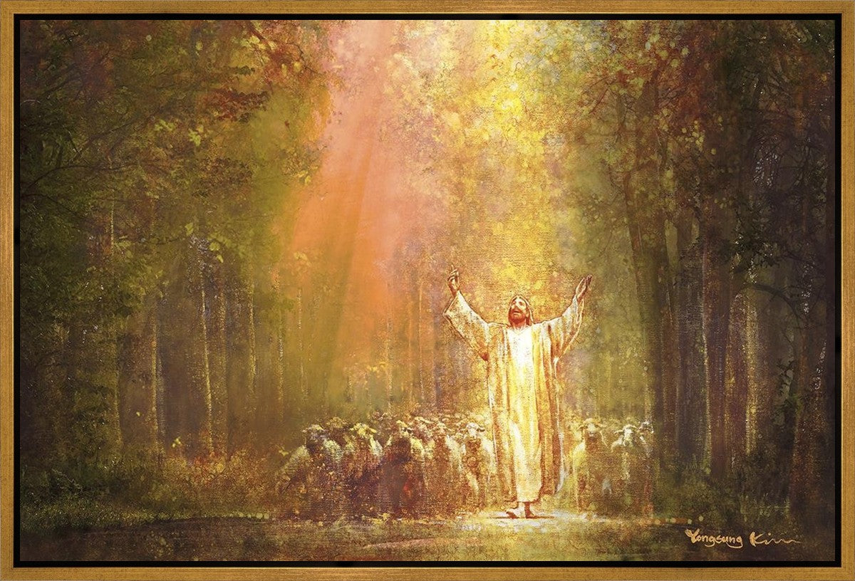 Heaven's Glow Gallery Wrap