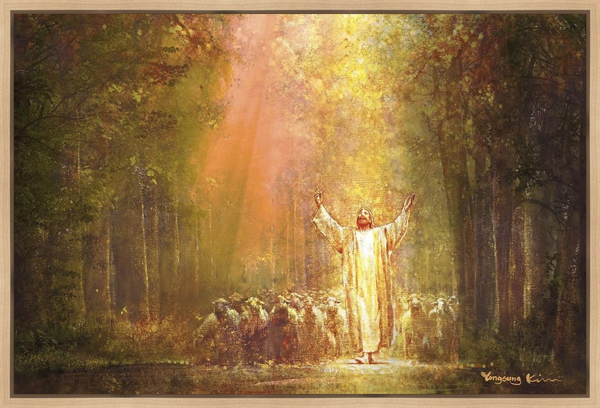 Heaven's Glow Gallery Wrap