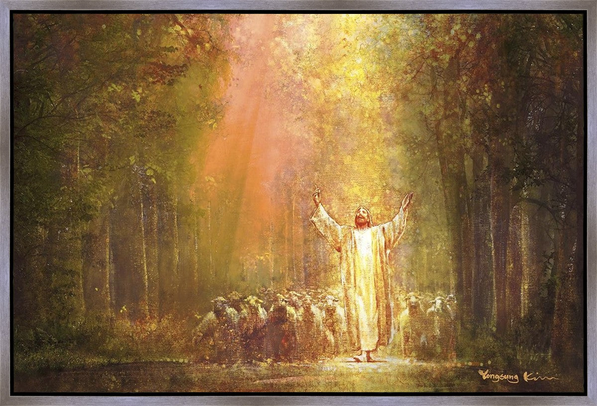 Heaven's Glow Gallery Wrap