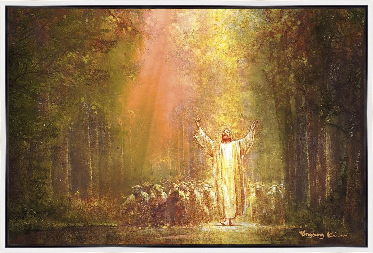 Heaven's Glow Gallery Wrap