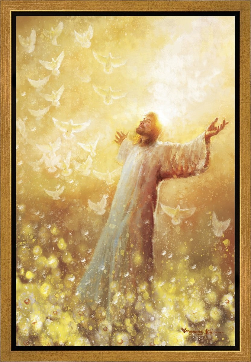 Oh, Lord Gallery Wrap