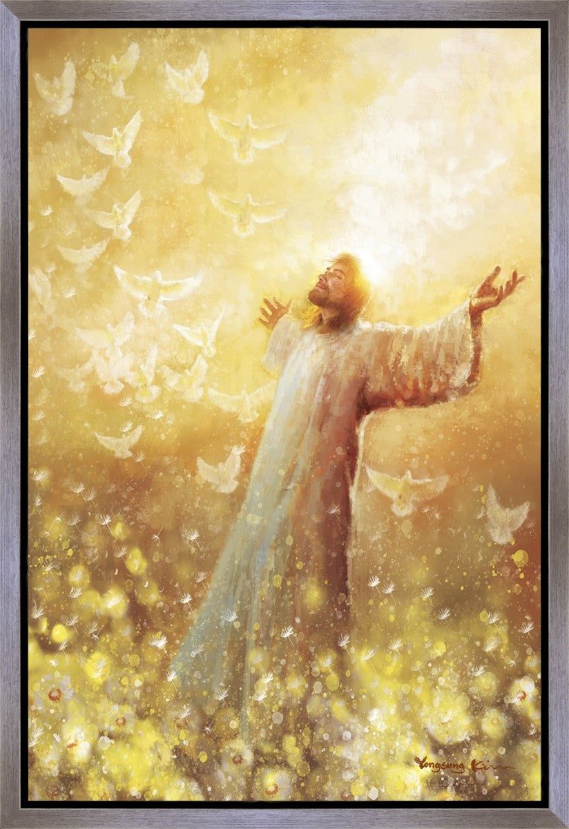 Oh, Lord Gallery Wrap