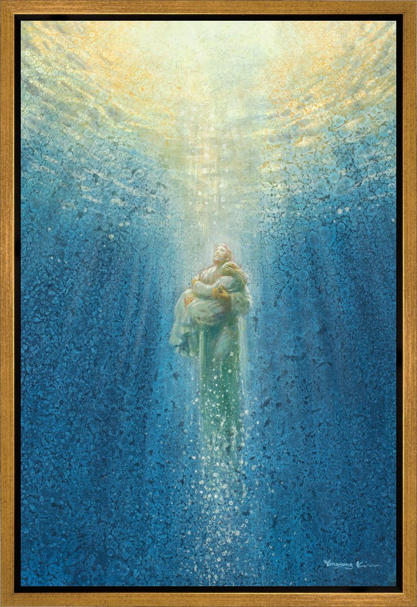 Rescue Me Gallery Wrap