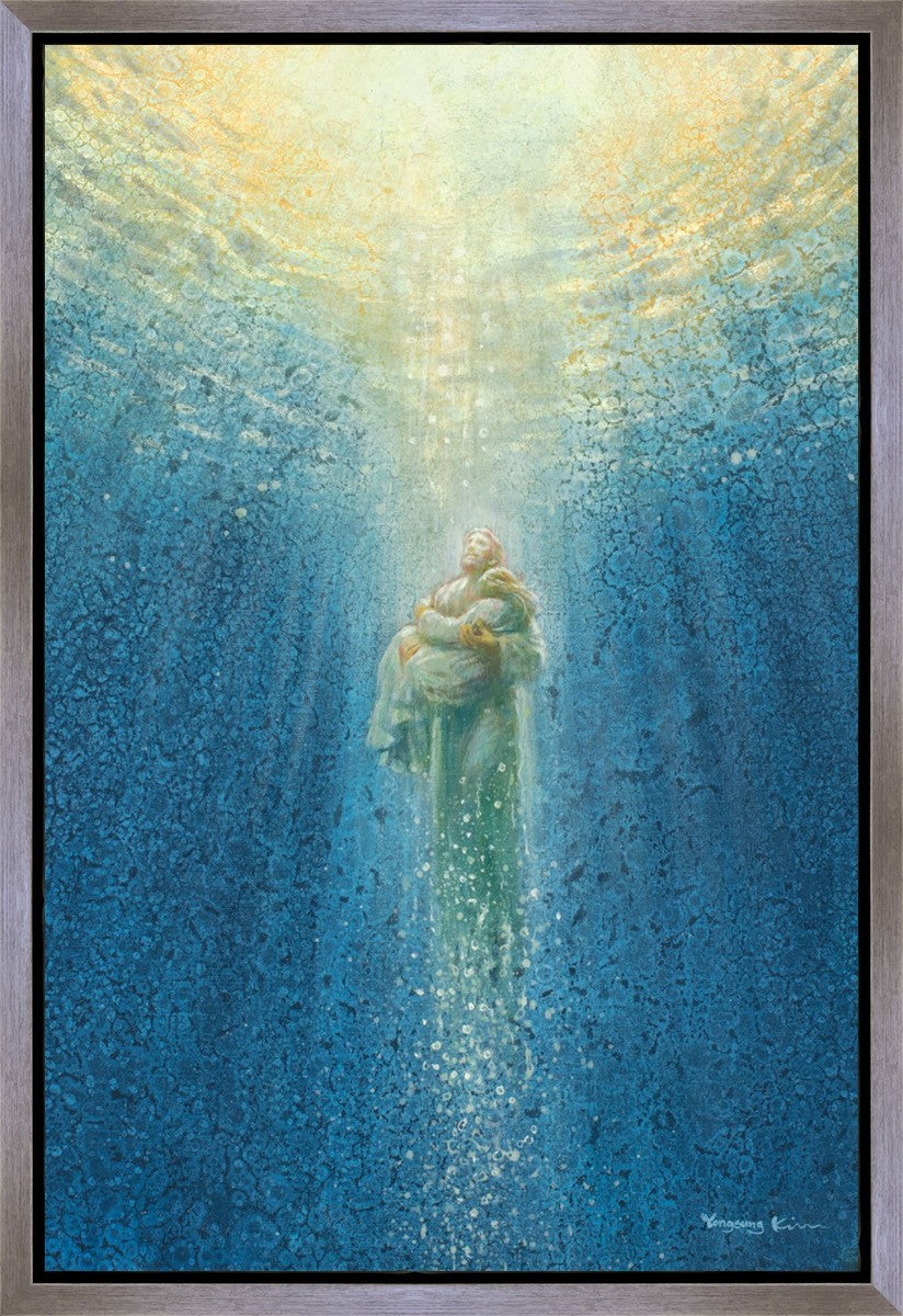 Rescue Me Gallery Wrap