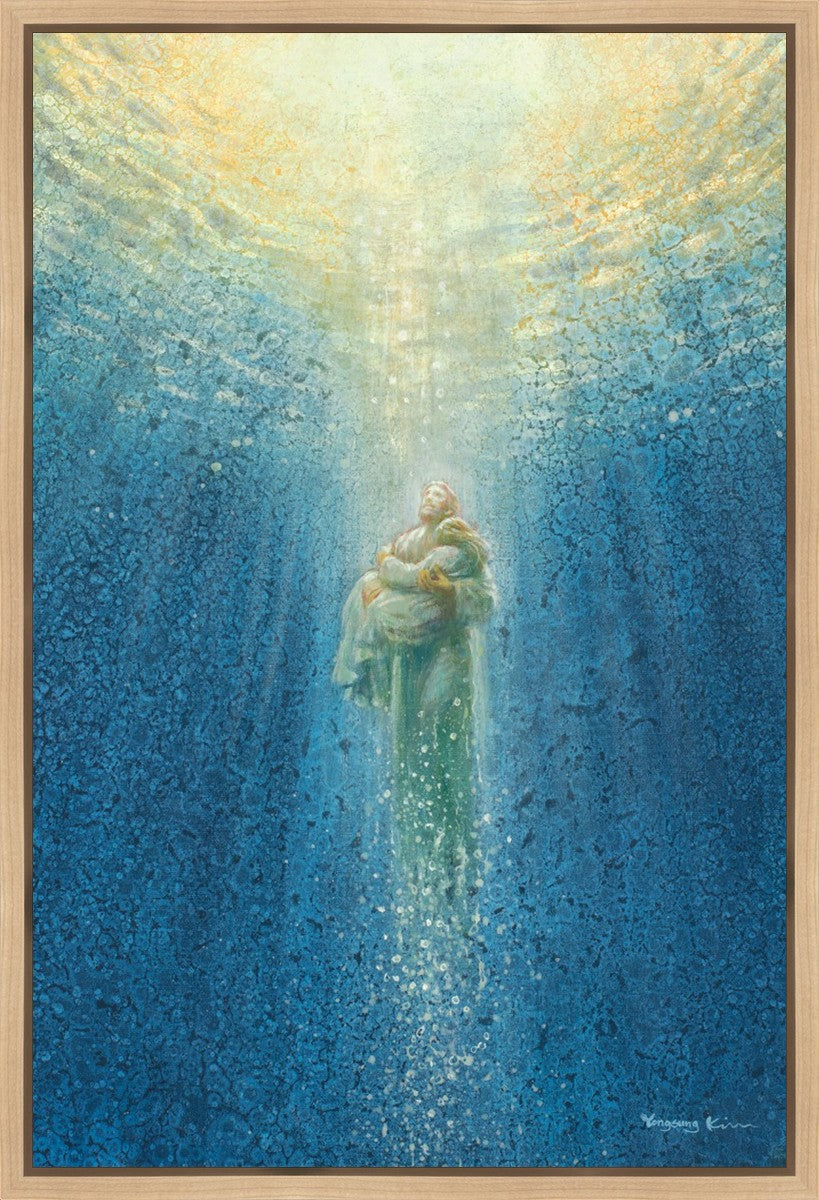 Rescue Me Gallery Wrap