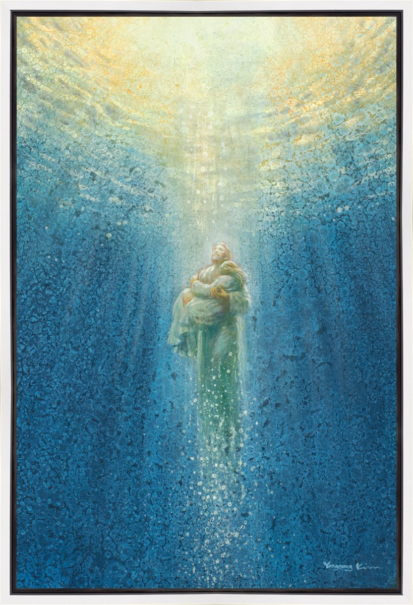 Rescue Me Gallery Wrap