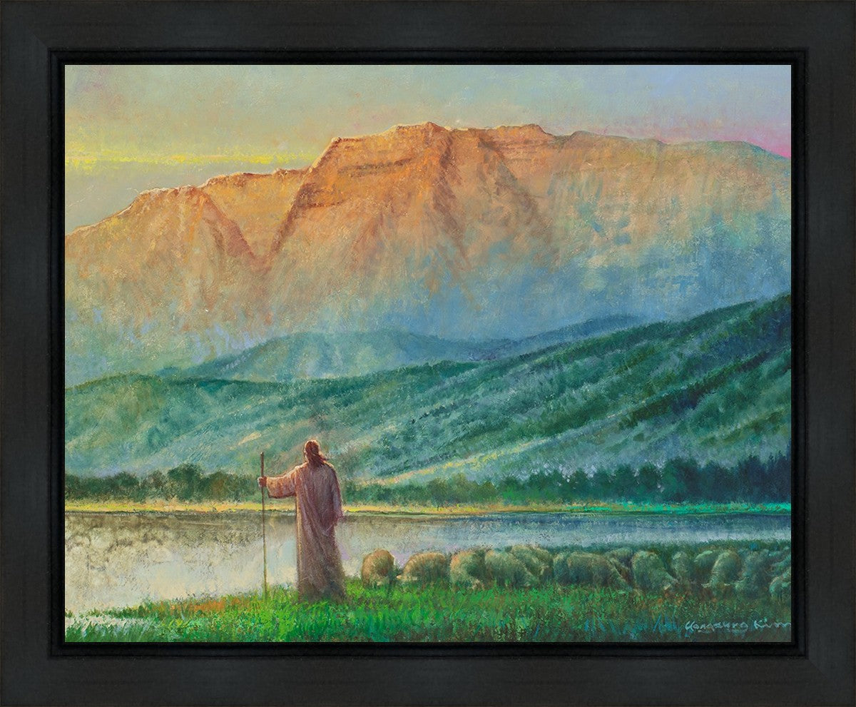Heaven and Earth Gallery Wrap
